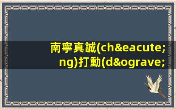 遂寧夜場(chǎng)招聘